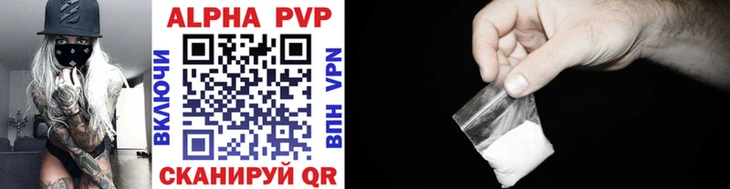 МЕГА как зайти  Серафимович  A PVP VHQ 