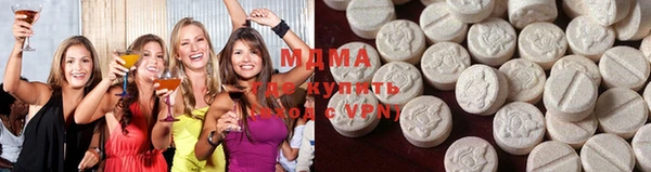 стаф Абинск