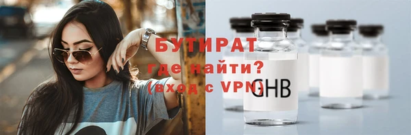 прущий лед Пролетарск