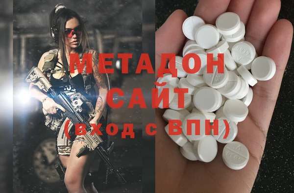 spice Абаза