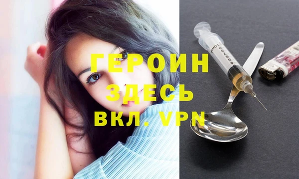 spice Алзамай