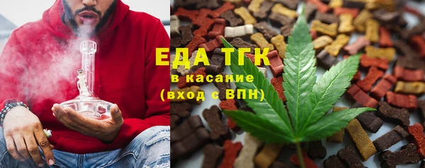 тгк Алексин